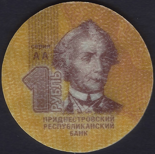 Post-Your-'One-Year-Only'-Coins-Not-Commemoratives!