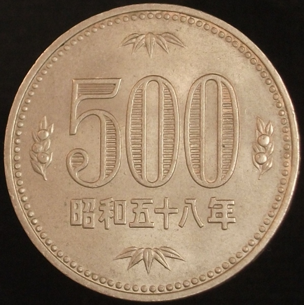 Yet-Another-Forum-Game---Numismatic-Go-Fish!