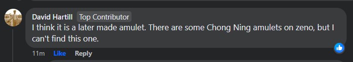20-Questions!-Forum-Game
