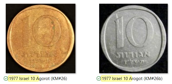 Yet-Another-Forum-Game---Numismatic-Go-Fish!