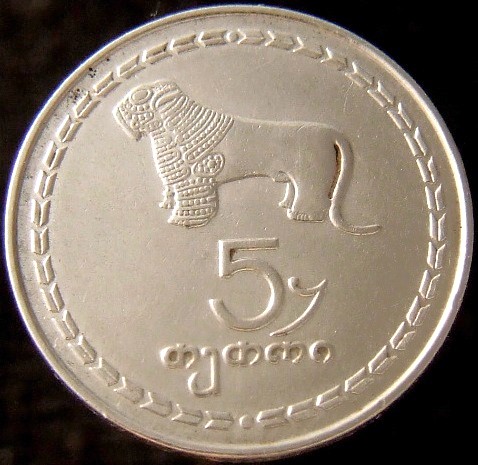 Post-Your-Lion-Coins!