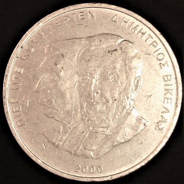 Post-Your-Coins-And-Medals-With-Conjoined-Portraits