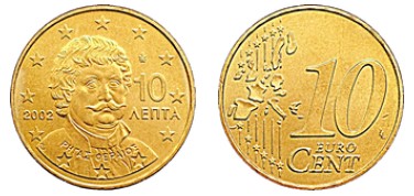 2-Coins,-Same-But-Different---Show-Yours