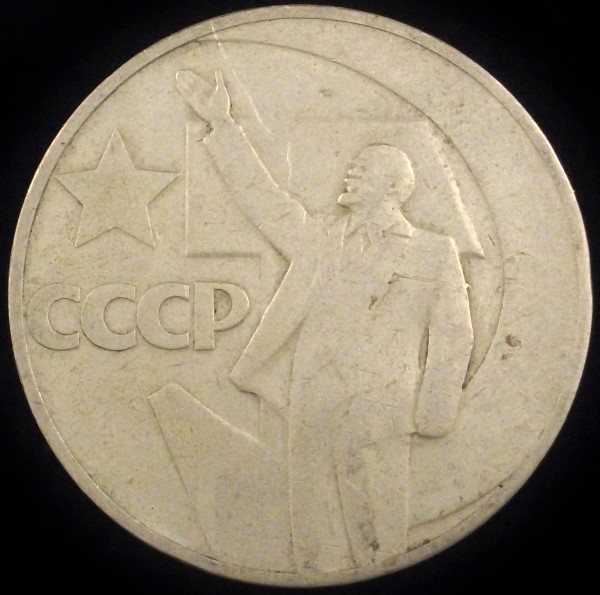 Yet-Another-Forum-Game---Numismatic-Go-Fish!