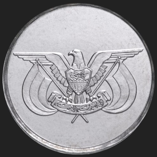 Yet-Another-Forum-Game---Numismatic-Go-Fish!
