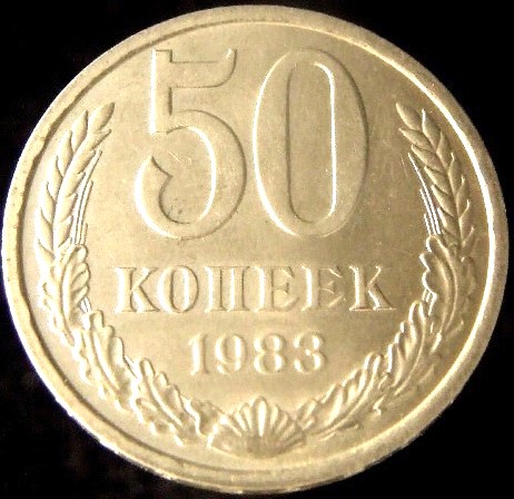 Yet-Another-Forum-Game---Numismatic-Go-Fish!