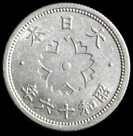 Yet-Another-Forum-Game---Numismatic-Go-Fish!