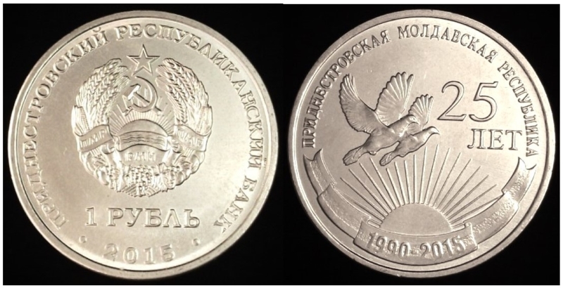 Post-Your-Bird-Coins