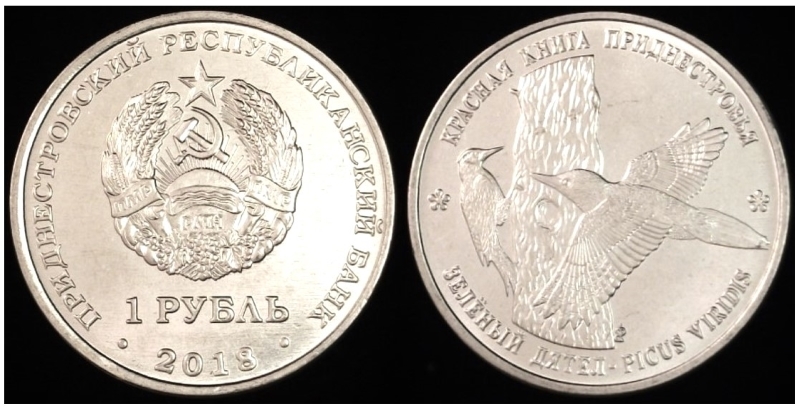 Post-Your-Bird-Coins