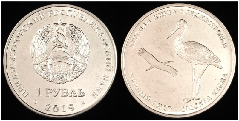 Post-Your-Bird-Coins