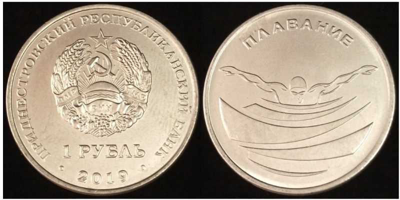 Post-Your-Coins-Or-Medals-With-A-Sports-Theme
