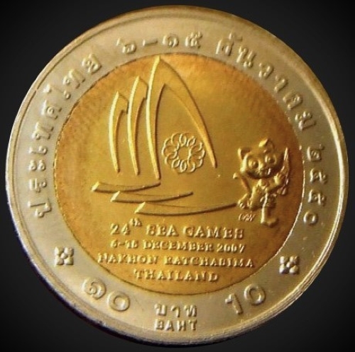Post-Your-Coins/Tokens/Medals-Depicting-Domesticated-Animals