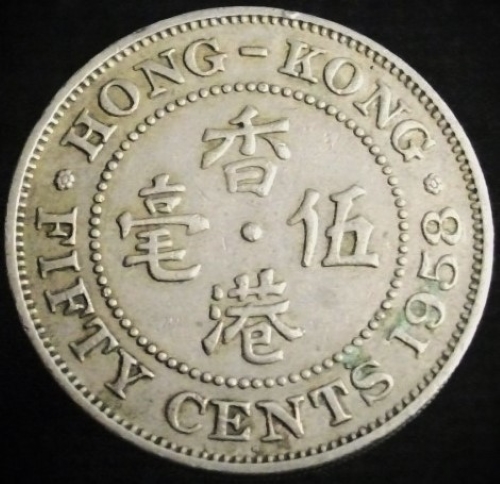 Yet-Another-Forum-Game---Numismatic-Go-Fish!