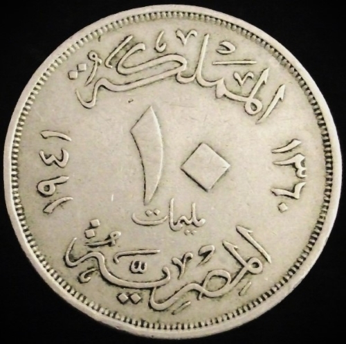 Yet-Another-Forum-Game---Numismatic-Go-Fish!