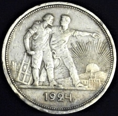 Yet-Another-Forum-Game---Numismatic-Go-Fish!