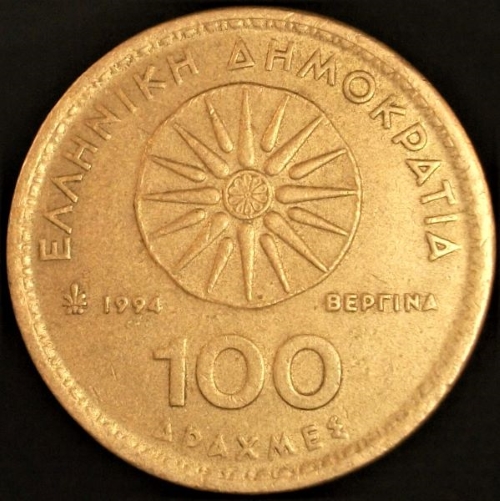Yet-Another-Forum-Game---Numismatic-Go-Fish!