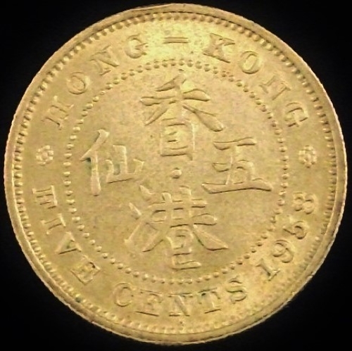 Yet-Another-Forum-Game---Numismatic-Go-Fish!