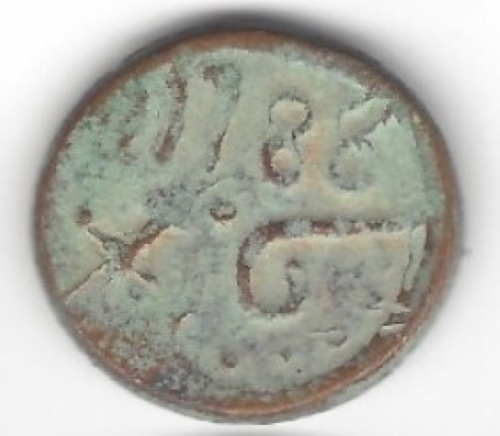 100-Different-Coins-From-100-Different-Issuers-In-100-Different-Years-18th-Century-Edition