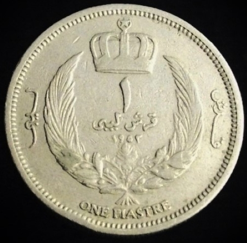Yet-Another-Forum-Game---Numismatic-Go-Fish!