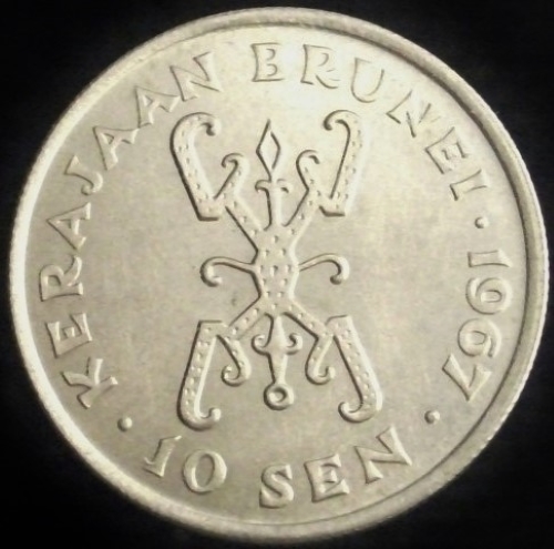 Yet-Another-Forum-Game---Numismatic-Go-Fish!