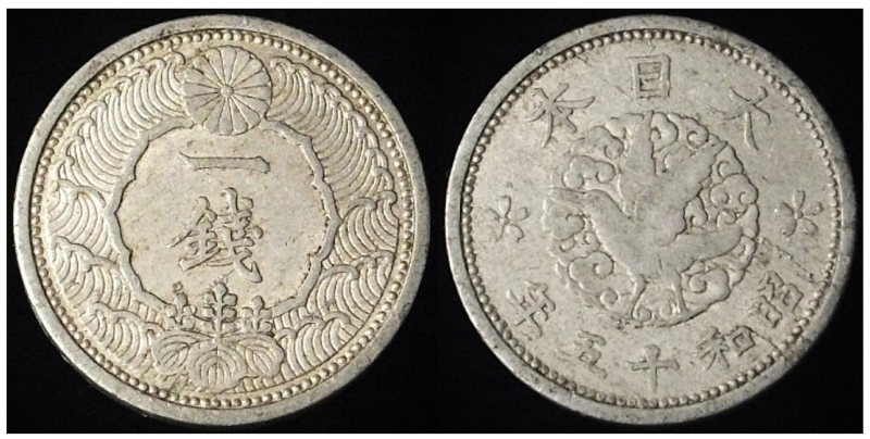 Yet-Another-Forum-Game---Numismatic-Go-Fish!