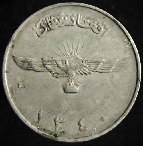 Yet-Another-Forum-Game---Numismatic-Go-Fish!
