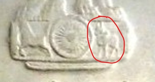 Bovine-Coins---Post-Yours