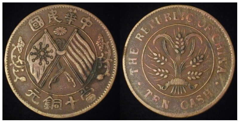 A-Mission-To-Collect-Coins-From-Every-Province-From-China.
