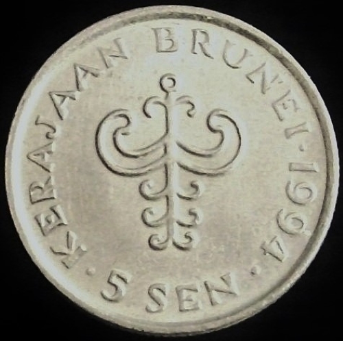 Yet-Another-Forum-Game---Numismatic-Go-Fish!