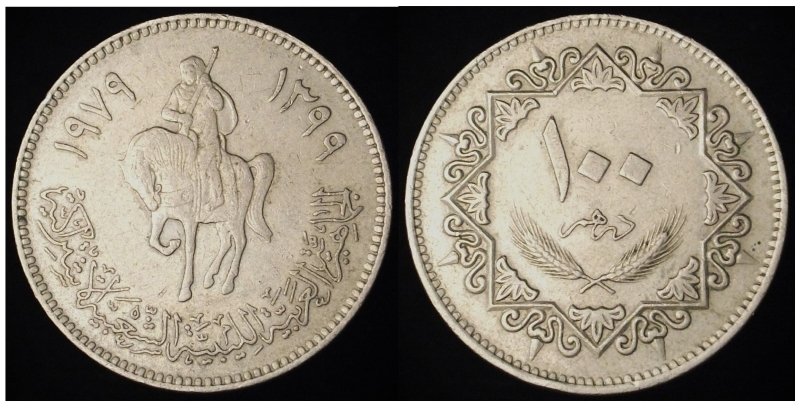 Yet-Another-Forum-Game---Numismatic-Go-Fish!