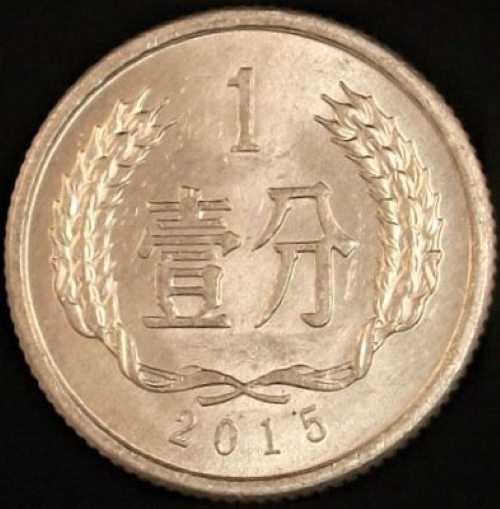 Yet-Another-Forum-Game---Numismatic-Go-Fish!