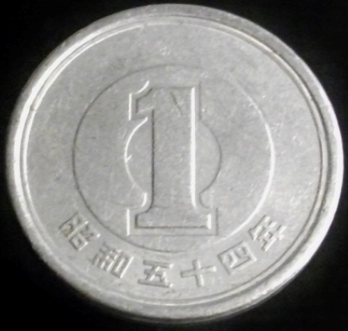 Yet-Another-Forum-Game---Numismatic-Go-Fish!