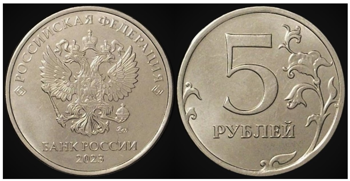 Yet-Another-Forum-Game---Numismatic-Go-Fish!