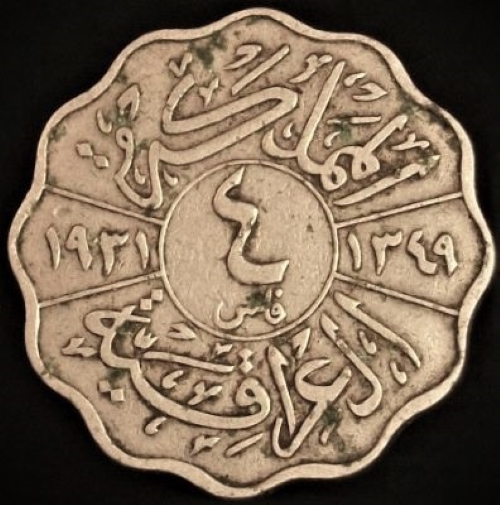 Yet-Another-Forum-Game---Numismatic-Go-Fish!