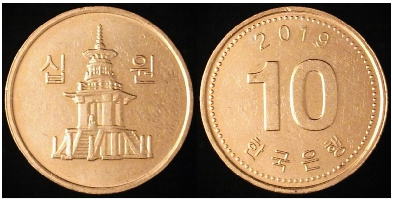 Yet-Another-Forum-Game---Numismatic-Go-Fish!