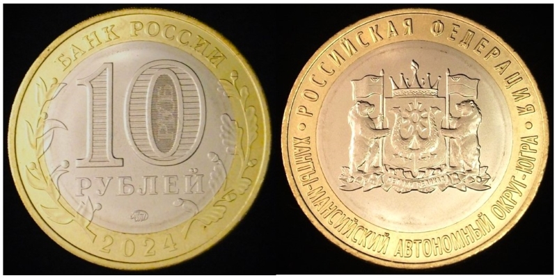 Yet-Another-Forum-Game---Numismatic-Go-Fish!
