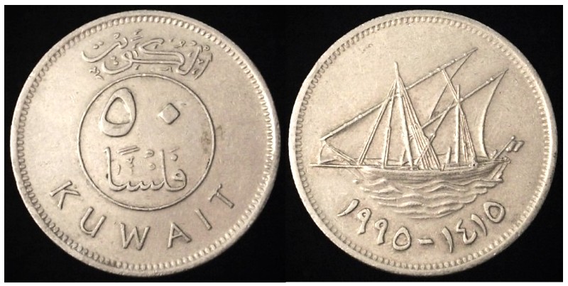 Around-The-World-With-Coins---A-Coin-Geography-Game