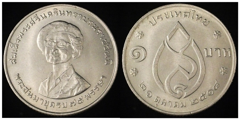 Yet-Another-Forum-Game---Numismatic-Go-Fish!