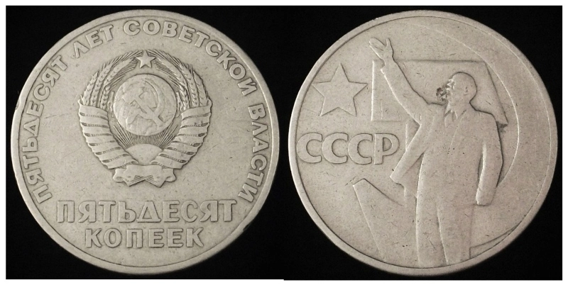 Around-The-World-With-Coins---A-Coin-Geography-Game