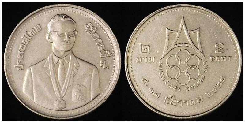 Yet-Another-Forum-Game---Numismatic-Go-Fish!