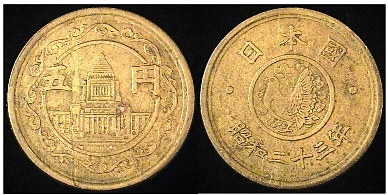 Around-The-World-With-Coins---A-Coin-Geography-Game