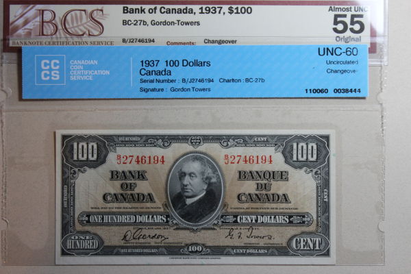 Post-Your-Paper-Money-Collections.