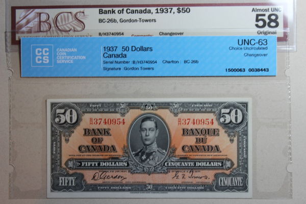 Post-Your-Paper-Money-Collections.