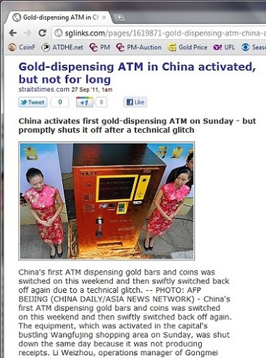 Atm-Gold-Machine