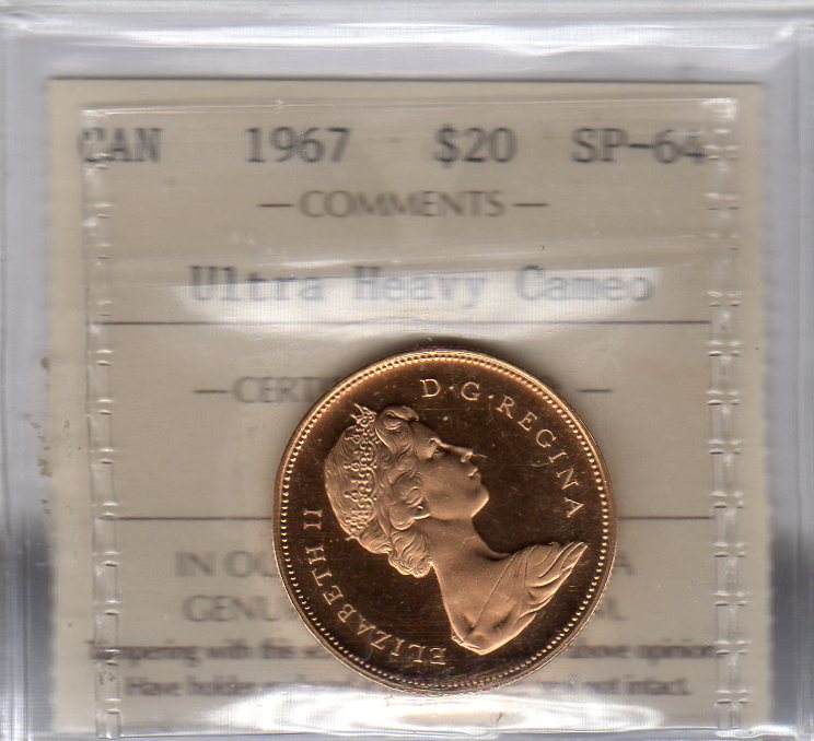 A-Very-Tough-Coin