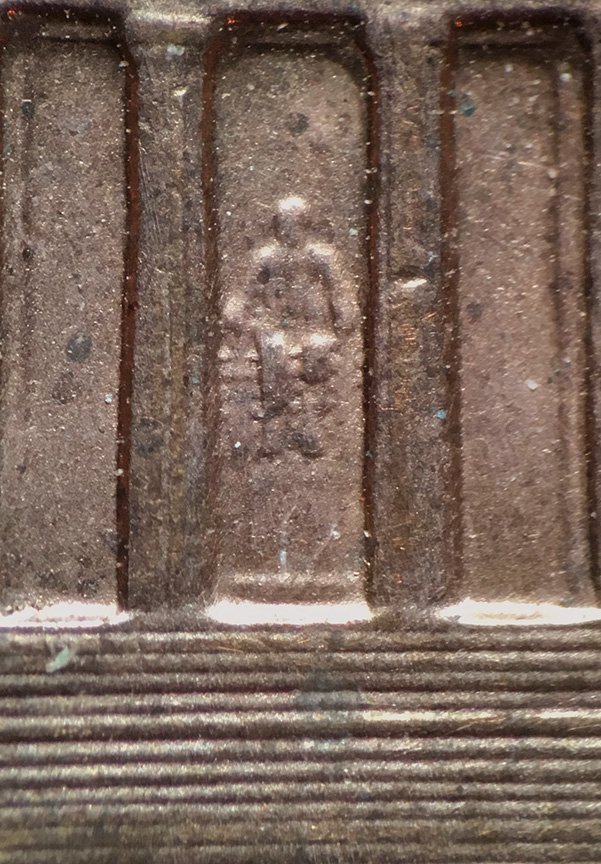 1998-Lincoln-Memorial-Cent-WDDR-014-Sitting-On-Steps