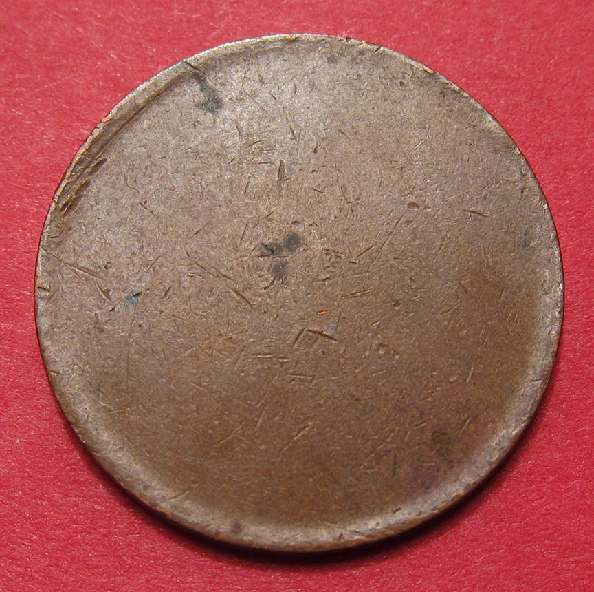 Copper-Planchet-3.3g,-20.8-Diameter