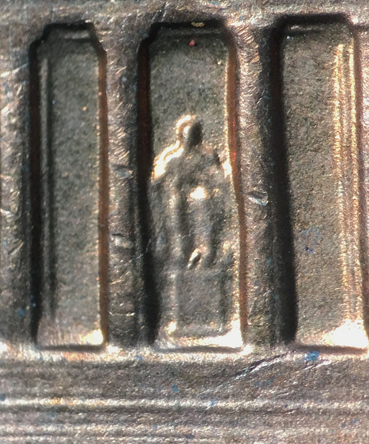 1972-Lincoln-Memorial-Cent-Doubled-Die-WDDO-023,-1-DO-015