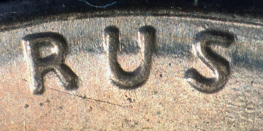 1989-Lincoln-Memorial-Cent-DDO-Or-Who---Denied