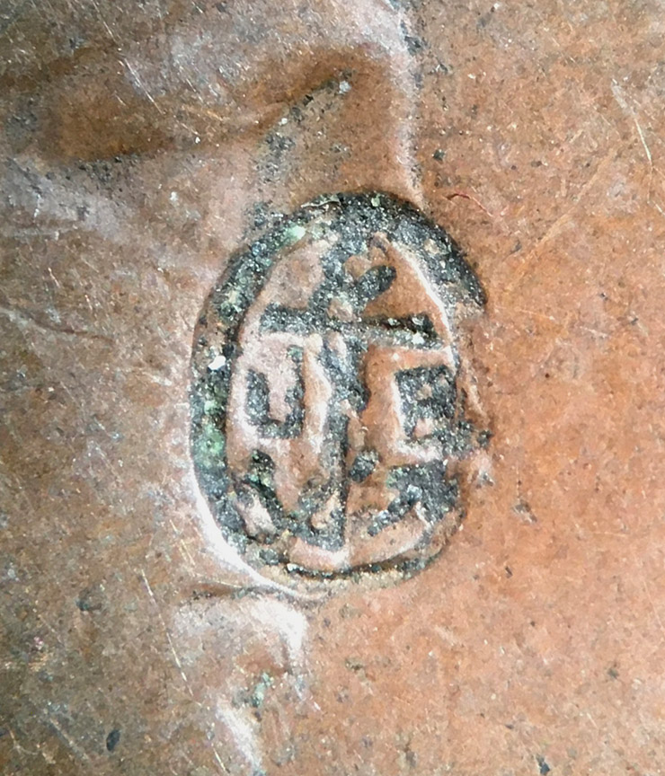 1906-France-5c---Help-Identifying-Counterstamp